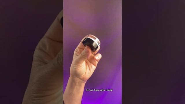 Что понадобится для создания акварельного макияжа?? смотреть онлайн