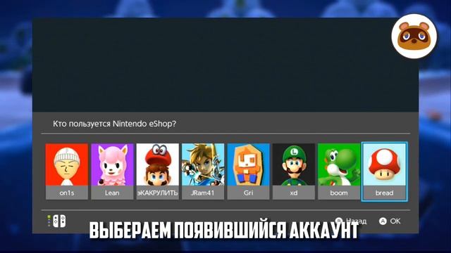  Виртуальный Класс