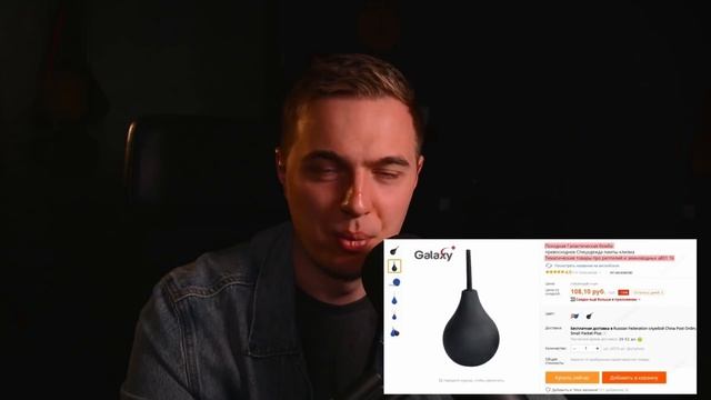СОВЕТ ПЕРЕВОДЧИКА: Не тратьте время на английский, всем на завод! смотреть онлайн