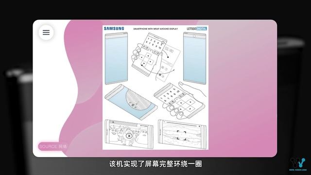 「科技V报」vivo X Note意外现身官网；iPhone 14 Pro最新渲染图曝光-20220321 смотреть онлайн