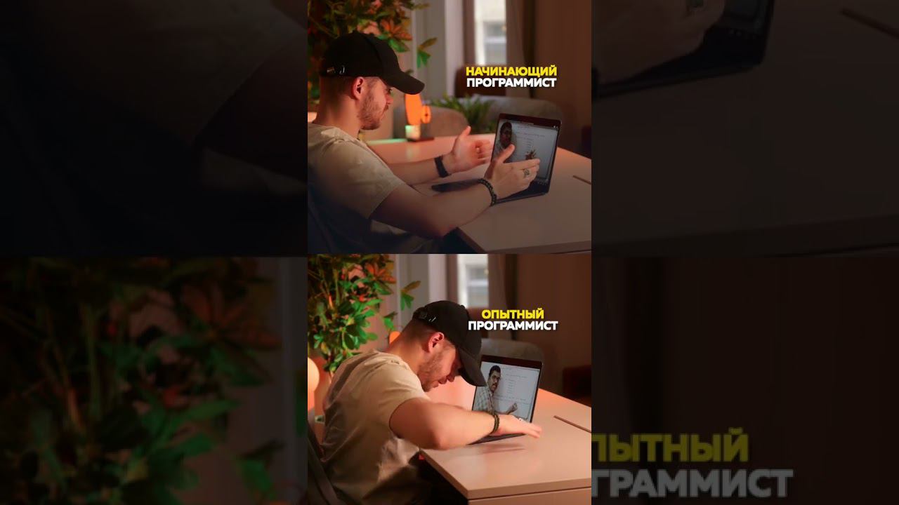 Знакомы с ними? смотреть онлайн