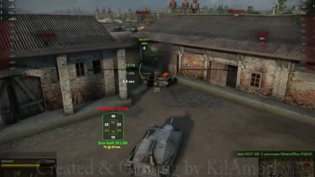 Интересные бои World of Tanks: ПТ-САУ Hetzer смотреть онлайн