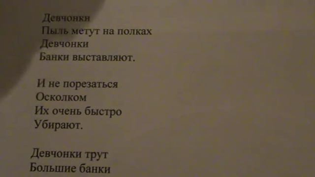 "Россиянин-доходяга делать бизнесы не хочет" написал Саша Бутусов смотреть онлайн