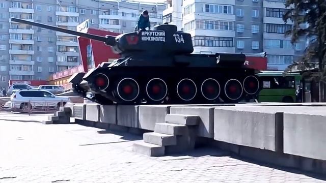 Погода каждый день Иркутск, Irkutsk, 12.04.2017, Танк Иркутский Комсомолец, #mreporter смотреть онлайн