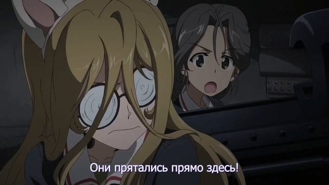 Girls und Panzer | Yatkosoto vs Oarai смотреть онлайн