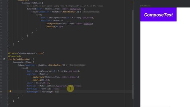 Text Customization - Jetpack Compose смотреть онлайн