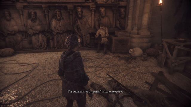 ПУТЬ, УСЕЯННЫЙ РОЗАМИ - A Plague Tale: Innocence / ЧУМНАЯ СКАЗКА #10 смотреть онлайн