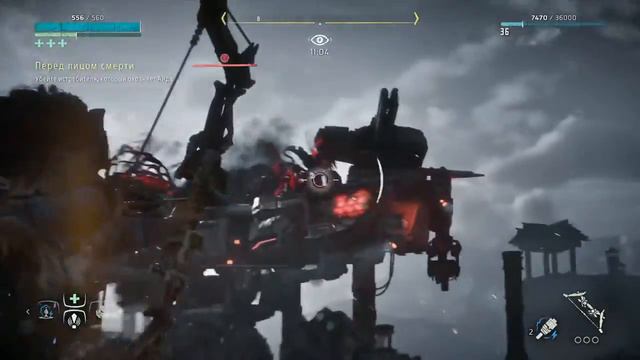 Horizon Zero Dawn: Конец света! смотреть онлайн