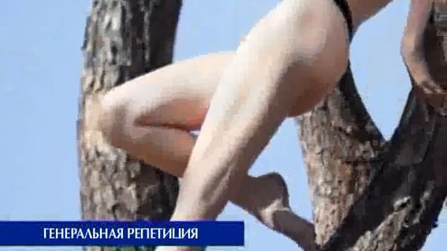 Miss_Ulan-Ude_07.09.flv смотреть онлайн