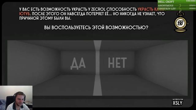 The Jackbox Party Pack 5.  Обзор на русском