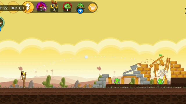 птички летят бомбить поросят но это Angry Birds