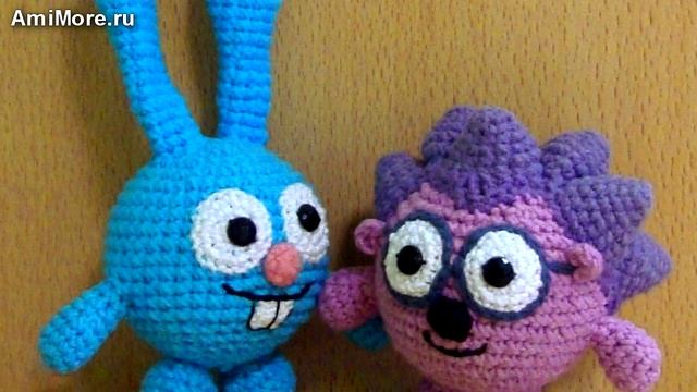Амигуруми: схема Крош и Ёжик. Игрушки вязаные крючком - Free crochet patterns. смотреть онлайн