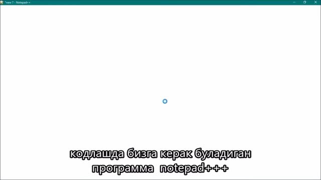 Open server билан танишамиз смотреть онлайн