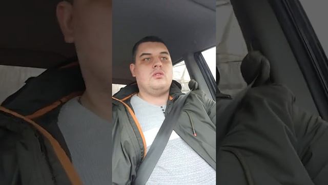 Стройка Провалов