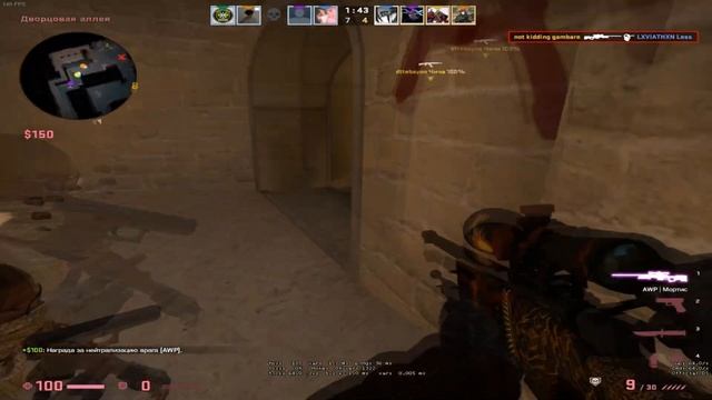 4 ТОКСИКА В КАТКЕ | CS:GO MONTAGE смотреть онлайн