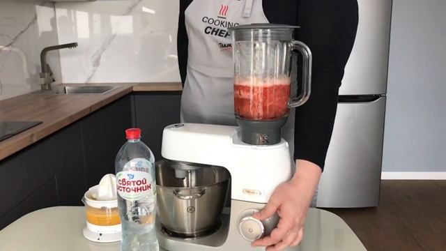 Солнечный смузи смотреть онлайн