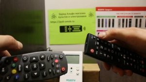 Триколор DDL-1035L настройка и обучение пульта