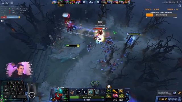 ? ОТ ТИТАНА ДО РЕКРУТА НА ИЗИ ? | Стрим Дота 2 | Dota 2 | ПАТЧ 7.30e смотреть онлайн