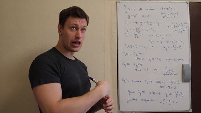 ВШЭ ФЭН ДО 2020 - Консультация перед экзаменом - Задача 3 смотреть онлайн