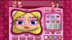 Полное прохождение «Братц Бэйбики/Малышки Братц» (Bratz Babyz PC Game)