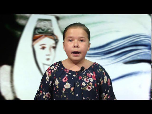А.Пушкин "Сказка о царе Салтане". Отрывок смотреть онлайн