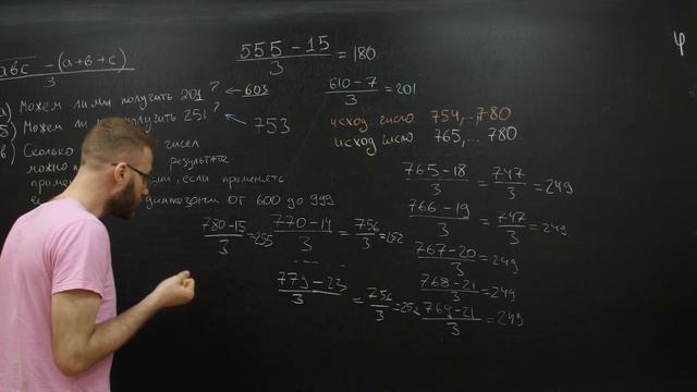 Задача о которой ты МЕЧТАЕШЬ на ЕГЭ2023