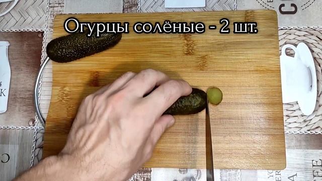 Овощной салат с кальмарами. Вкусный салат с кальмарами. смотреть онлайн