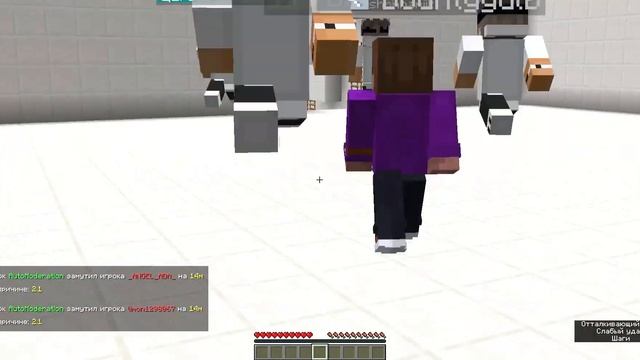 Я ПОПАЛ В СЪЁМКУ ФАНЗИ? | Minecraft смотреть онлайн