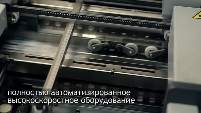 Типография Группа М смотреть онлайн