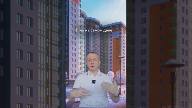 Инвестиции. Какую квартиру покупать выгоднее? Студию, однушку, двушку, трёшку или четверку? смотреть онлайн