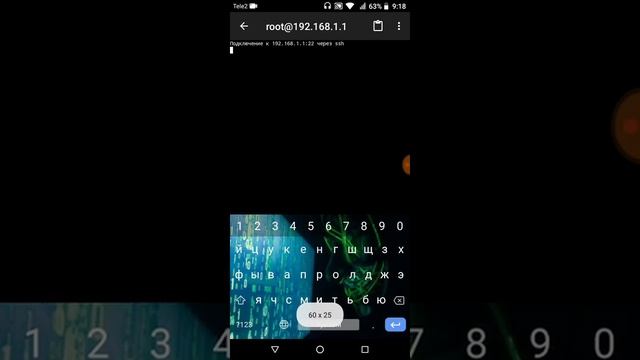 Лучшие снифферы и SSH спуферы для создания серверов смотреть онлайн