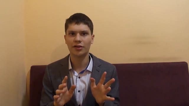 Как очистить помещение от людей. Изгоняющая магия смотреть онлайн