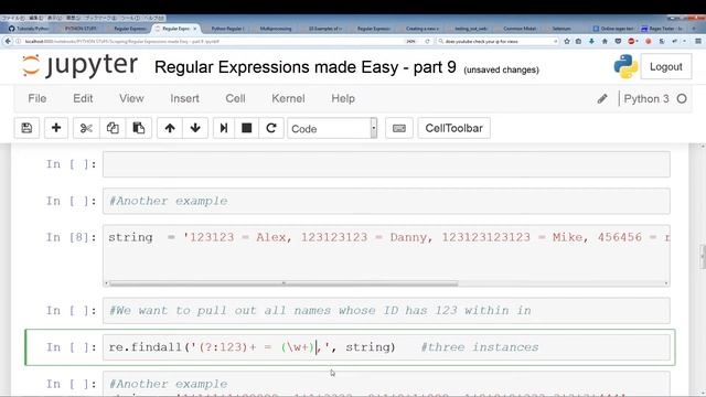 Python Regular expressions -part #9 - Non-capture - Backreferencing groups смотреть онлайн