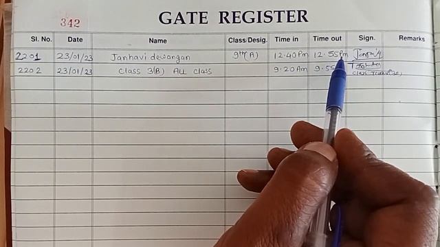 LIBRARY GATE REGISTER FORMATE смотреть онлайн