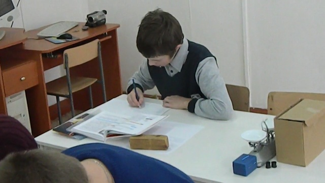 урок физики_Плотность вещества_ 7 класс смотреть онлайн