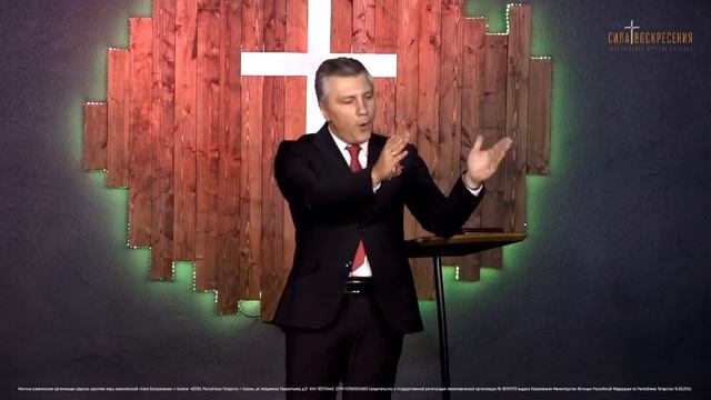 Рождественское богослужение | Пастор Сергей Горохов | 27.12.2020 смотреть онлайн