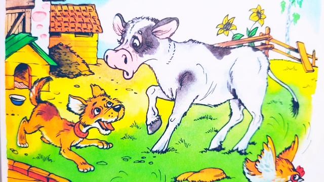 Новинка,слушай и запоминай. Про зверей. Послушайте смотреть онлайн