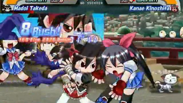 Gleam of Force - Madoi Takeda combolulz смотреть онлайн