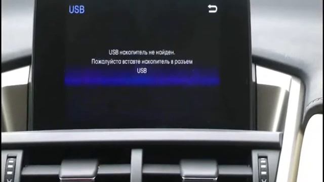 Navitouch 3335 на Lexus NX 200 Обзор смотреть онлайн