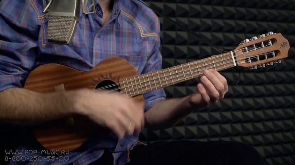 Ukuleles Batone Rouge V2 Sun 5, 6 & 8 strings