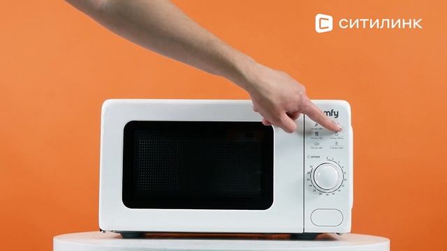 Обзор Микроволновой печи DOMFY DSW-MW202 | Ситилинк смотреть онлайн