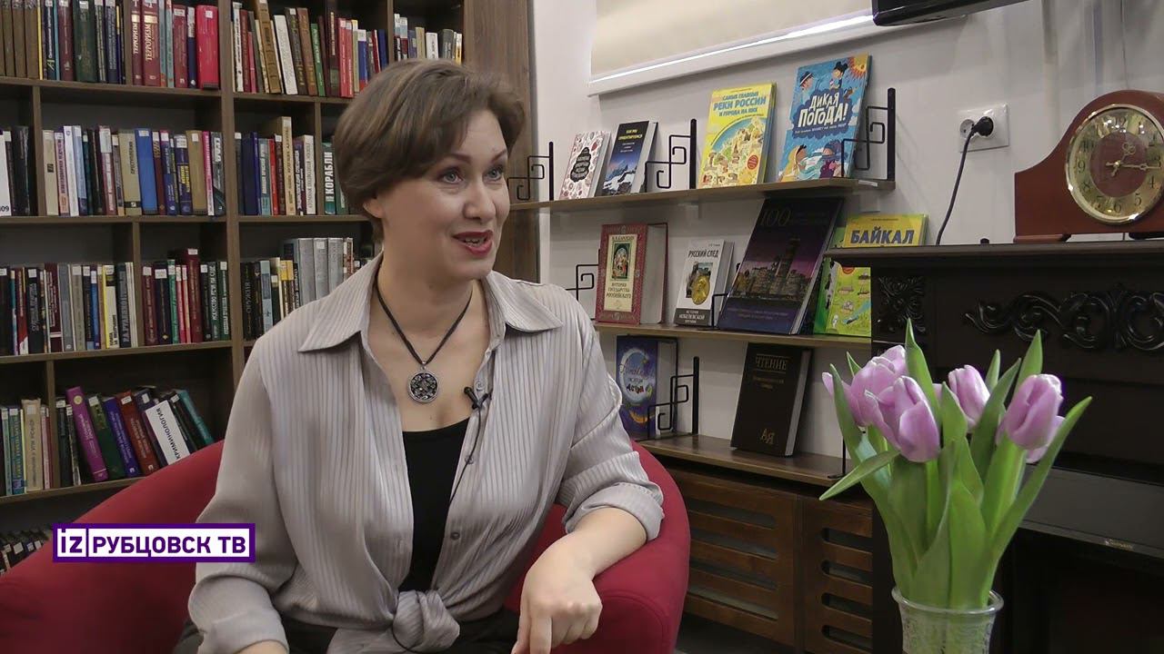 От книг до горных вершин смотреть онлайн