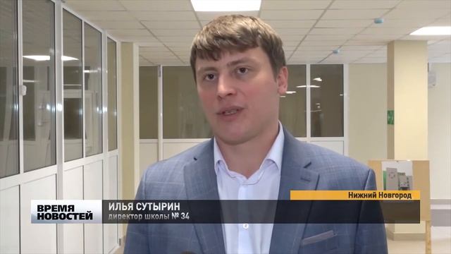Школа в "Гагаринских высотах" в Нижнем Новгороде откроется 1 апреля смотреть онлайн