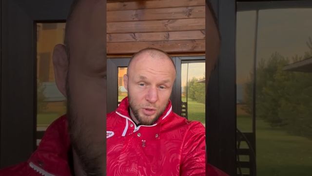 Александр Шлеменко поздравляет с Днем тренера смотреть онлайн