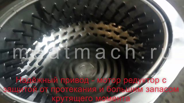 Машина для снятия пера МТМ 850PRO смотреть онлайн