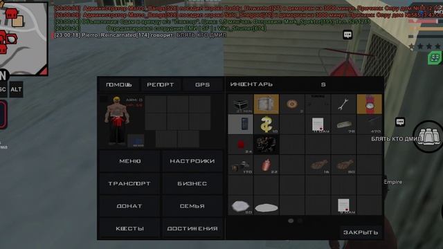 Хм интересный звук то) смотреть онлайн