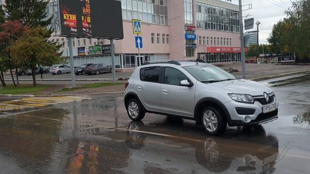 С972нх102 Паркуюсь как хочу. Нефтекамск. смотреть онлайн