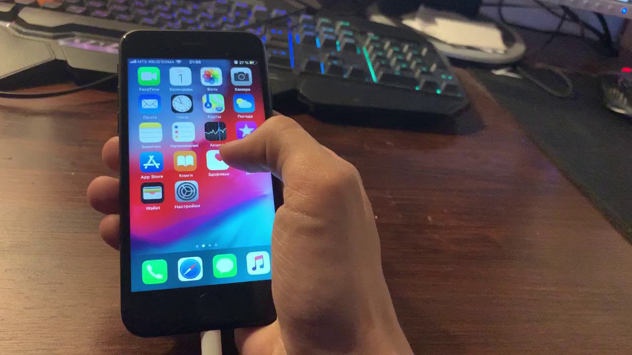 Как рубят бабки на якобы Б/У iPhone 7 в идеале. Мошенники с АВИТО смотреть онлайн