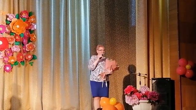 Слова благодарности от выпускницы 1989 года Фоминой И.А