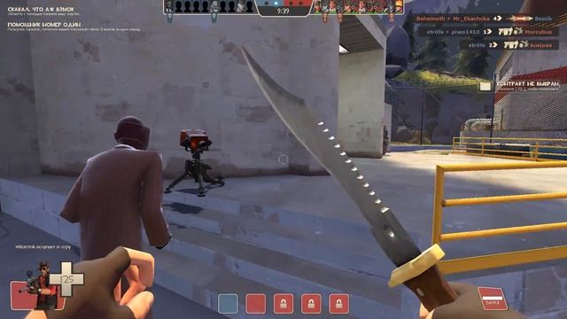 Co-op LP e1 (Team Fortress 2 с Mr_Ekachcka) НУБИМ И ВЕСЕЛИМСЯ В ПАБЕ. смотреть онлайн
